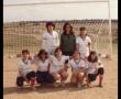 Fútbol femenino carrera